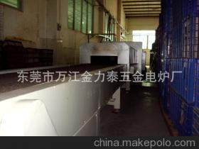 【專業(yè)生產(chǎn) 隧道式玻璃烤花爐 東莞玻璃烤花爐】價(jià)格,廠家,圖片,其他玻璃機(jī)械,東莞市萬江金力泰五金電爐廠-工業(yè)爐銷售部-