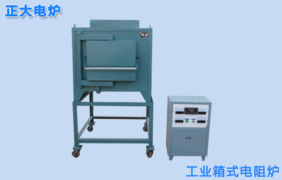 樂東熔銅爐價(jià)格承諾守信「龍口正大電爐」