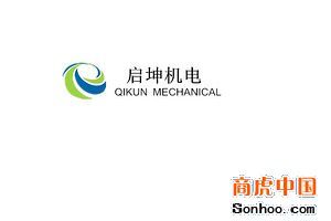 江蘇啟坤機電設(shè)備-公司介紹
