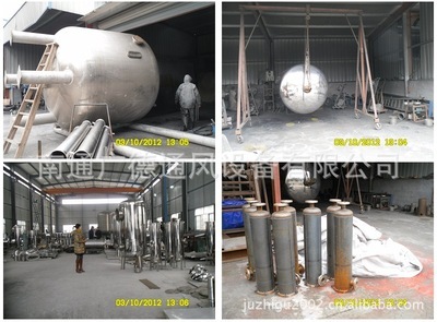 【滴注罐 工業(yè)電爐專用 不銹鋼滴注罐工廠直供 化工石化設(shè)備】價格,廠家,圖片,儲運罐、貯罐,南通廣德通風(fēng)設(shè)備-