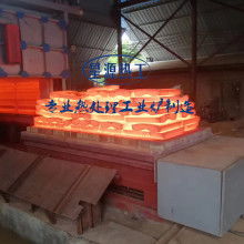  泰州市賽達(dá)工業(yè)爐設(shè)備廠 主營(yíng) 燃燒器 工業(yè)電爐 工