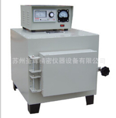 全自動(dòng)鏈板式鍛件調(diào)質(zhì)生產(chǎn)線-中國工業(yè)電爐交易網(wǎng)