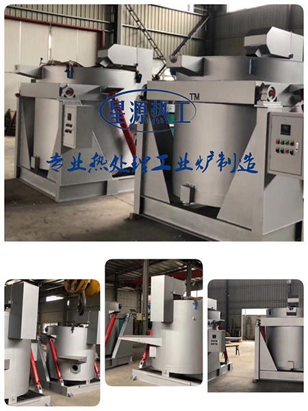 支持定制 鋁合金天然氣熔化爐 廠家直銷(xiāo) 工業(yè)電爐