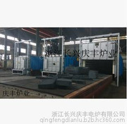 【生產(chǎn)銷(xiāo)售 慶豐爐業(yè)小型淬火網(wǎng)帶爐 高溫網(wǎng)帶爐熱工業(yè)電爐】?jī)r(jià)格_廠家_圖片 -