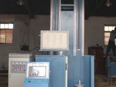 供應立式數(shù)控淬火機床設備 - 工業(yè)電爐 - 電熱設備 - 電工電氣 - 供應 - 切它網(wǎng)(QieTa.com)