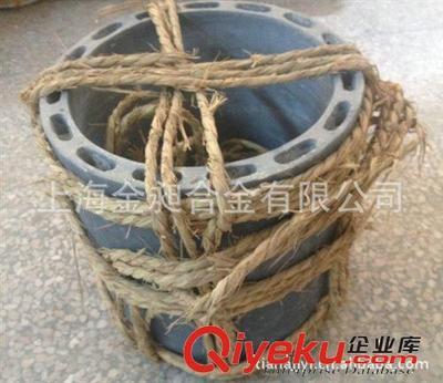 廠家生產(chǎn)銷售 鎳鉻電阻絲 高溫電阻絲 電爐電阻絲-上海金昶合金提供廠家生產(chǎn)銷售 鎳鉻電阻絲 高溫電阻絲 電爐電阻絲的相關介紹、產(chǎn)品、服務、圖片、價格上海金昶合金、電熱電阻材料;精密合金;耐蝕合金;工業(yè)爐配件;金屬材料;儀器儀表;五金;機械配件;電子屏;裝飾材料;鋼化爐電爐絲;鎳鉻電爐絲;工業(yè)爐電爐絲;鎳鉻電阻絲;電阻帶