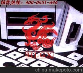 山東供應火龍工業(yè)電爐專用高溫墊片圖片,山東供應火龍工業(yè)電爐專用高溫墊片圖片大全,濟南火龍熱陶瓷有限責任公司-