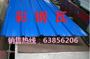 景洪鍍鋅卷行情、圖