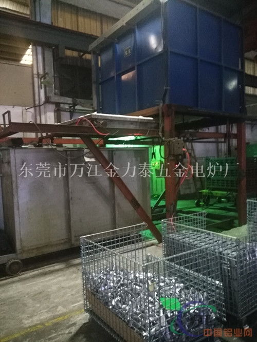 立式鋁合金淬火爐價格