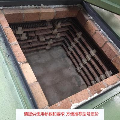 工業(yè)電爐高檔精選