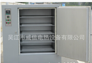吳江市威信電熱 銷售 LED烤箱 工業(yè)烤箱 歡迎您洽談合作 烤箱-中國工業(yè)電爐交易網(wǎng)