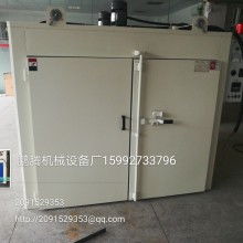  深圳市石巖鎮(zhèn)晶鑫電熱設(shè)備廠 主營 工業(yè)烘箱.電爐 鋁型